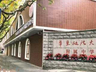 参与全过程人民民主，让学生当家做主