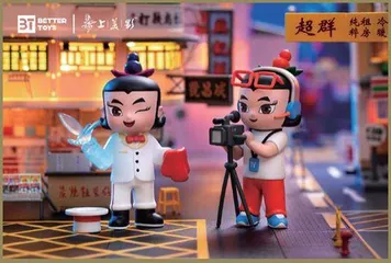 中国动画百年，文创也精彩3