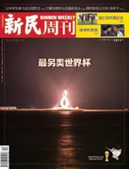 为逃家务花钱去自习室（2022年 第44期）0