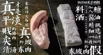 新瓶装陈酿，换得满室香1