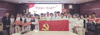 问心，市一医院里的党史课这样上