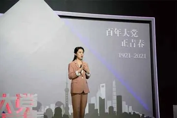 年轻人讲的党课是怎么获得大流量高音量的？1