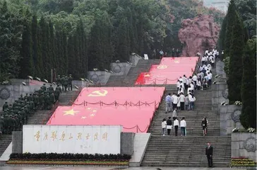 黎明前，牺牲在“中美合作所”的烈士