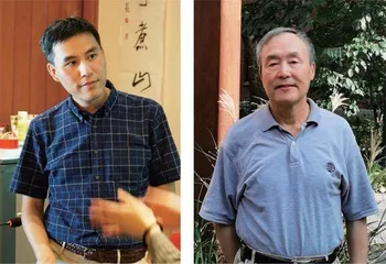 文史哲思想之光：“70后”对谈学术传承与创新2