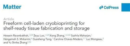 哈佛教授研发冷冻生物打印让生物组织储存较长时间0