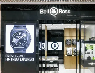 Bell & Ross（柏莱士）腕表广州天环首店盛大开幕0