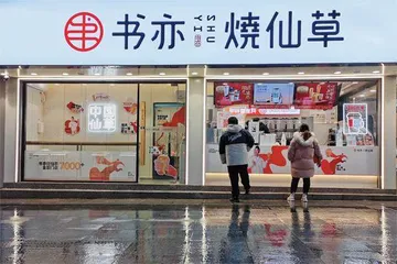 新茶饮二手设备回收增加背后：众品牌狂奔之下，闭店率加速飙升0