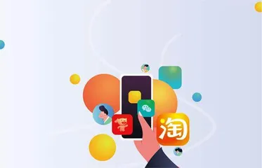 互联网破壁！淘宝接入微信支付