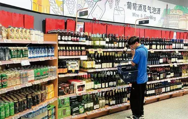 靠转让设备换钱融资威龙股份酿了一杯怎样的酒0