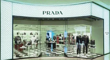 PRADA 广州太古汇精品店开幕 0