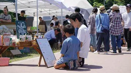 离开城市，这些年轻人在偏僻小岛重建生活1