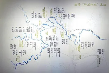 乐昌坪石：西京古道上，烽火读书声1