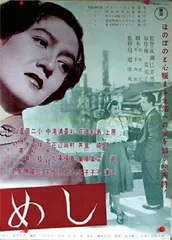 “作为一个女人”离家之后0