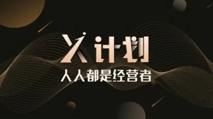 2022年度第四届云图奖精彩案例概述4