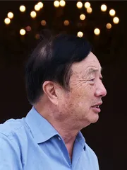 任正非的心智成长，对华为的成功有多大影响？0