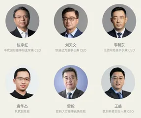 不再孤军奋战——对谈华为云生态合作伙伴