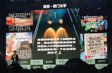 会赚钱的品牌懂你的喜怒哀乐2