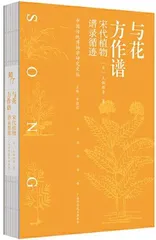 好书推荐3