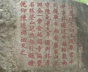 泉州：涨海声中万国商1