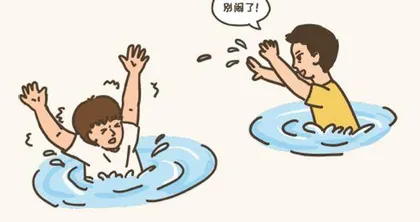 夏日戏水之安全指南1