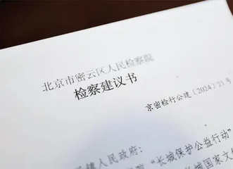 吉家营城堡“活了”6