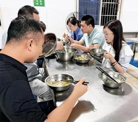 专门学校“十二时辰”