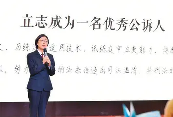 吕静：细水长流做实做精一件事2