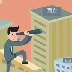 新时代检察文化建设 等1