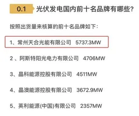 2022年下半年策略：抱朴守拙2