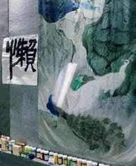 漳州：山海奇魅 文艺“怪”杰10