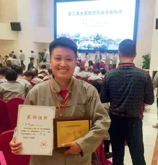 王海博&香圆明 墨庐双杰 双璧耀文林2
