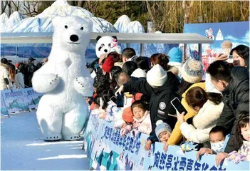 陶然亭冰雪嘉年华点亮北京城市冰雪经济1