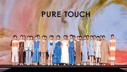 奏响“和鸣”时尚乐章　PURE TOUCH品牌SS2025北京时装周0