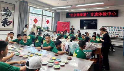 赓续薪火　北京市珐琅厂在传承中焕发新活力12