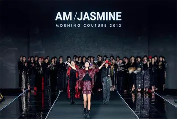 龍曼辰AM/JASMINE　跨界设计师的“开·端”之美2