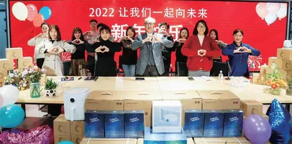 2021北京服装纺织行业协会《时尚北京》杂志理事单位联络员联谊会圆满召开5