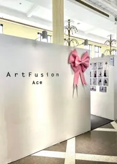 ArtFusion Ace踔厉奋发开拓全新业态的零售模式0