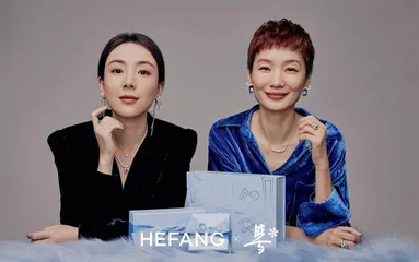 HEFANG Jewelry用珠宝传递情感和共鸣5