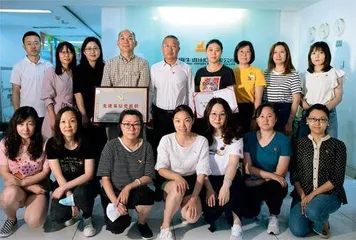 奋进新征程再创新辉煌0