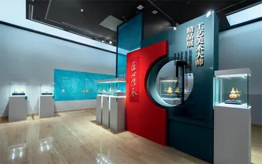  匠心传承　工艺美术大师精品展亮相中国美术馆