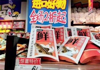 大家一起薅“羊毛”临期商品为什么突然火了1