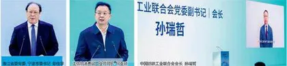 海韵潮甬时尚东方2