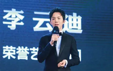 钢琴演奏家李云迪与其父被代言品牌告上法庭后“下落不明”