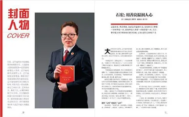 2022年5月刊