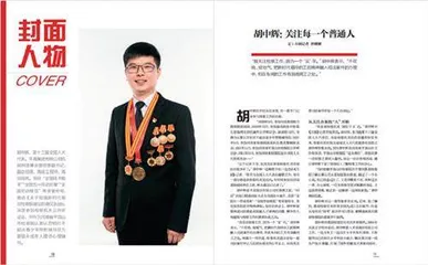 2022年2月刊0