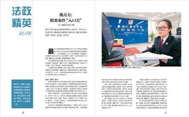 2022年2月刊1