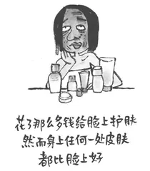 人生惊喜，只剩快递