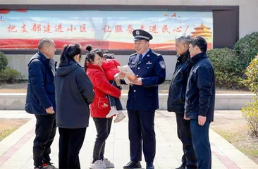 学习全国两会精神1