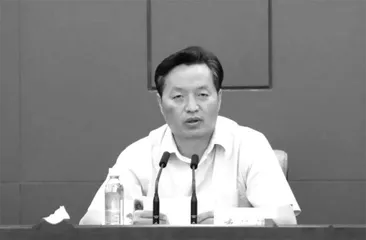 李海涛落马：一个常务副省长与他的腐败同僚