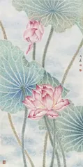 好好画画3